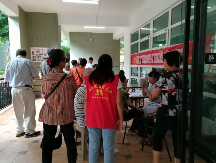 “关爱居民，健康卫生进社区”义诊活动